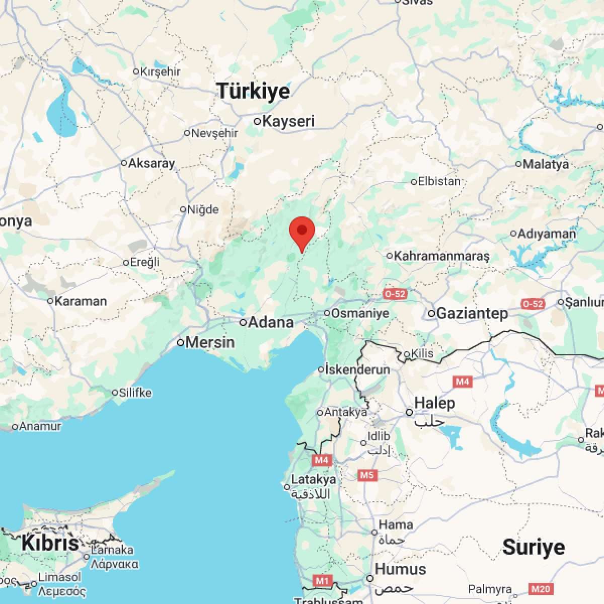 ADANA Bölgesinde Şiddetli 5 Büyüklüğünde Deprem!